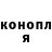 Метадон VHQ _Uzany_ BLUD