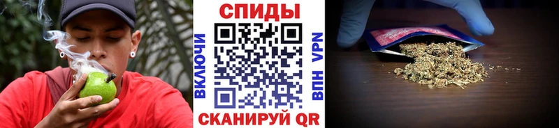 где купить наркоту  Ак-Довурак  Бутират бутандиол 