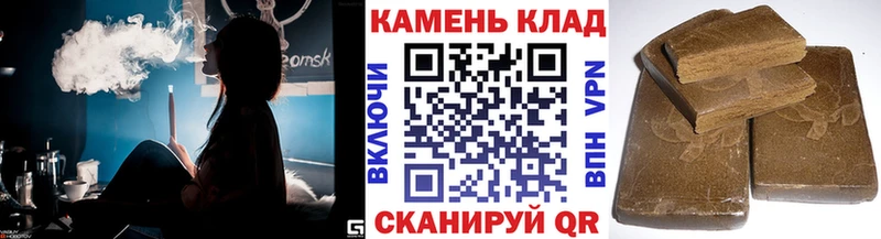 ГАШ VHQ  Ак-Довурак 