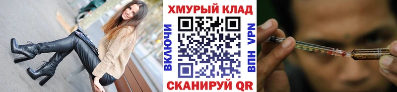 Героин Heroin  Ак-Довурак 