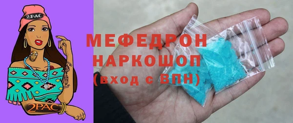 твердый Наволоки