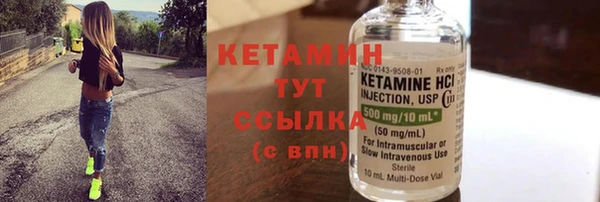 гашишное масло Арсеньев
