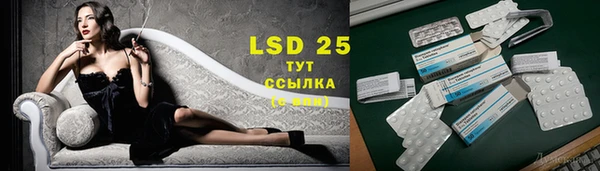 твердый Наволоки