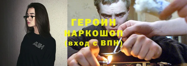 твердый Наволоки