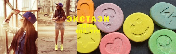 каннабис Навашино