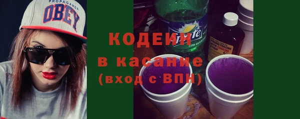 твердый Наволоки