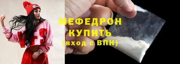 каннабис Навашино
