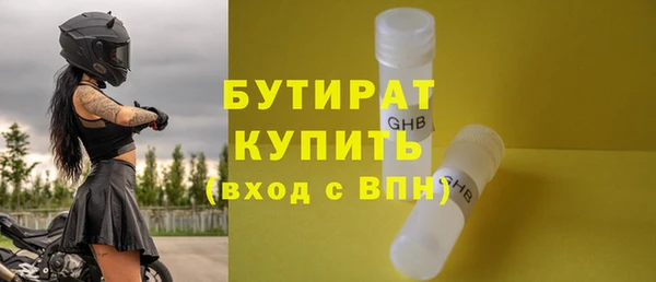ГАЛЛЮЦИНОГЕННЫЕ ГРИБЫ Надым