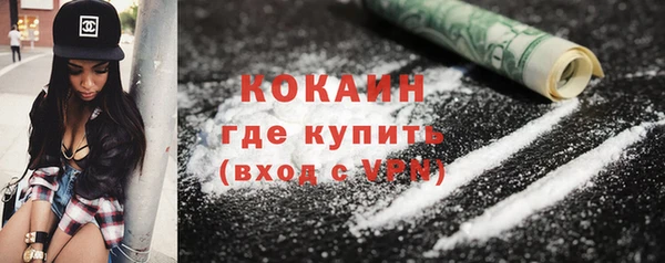 твердый Наволоки