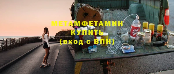ГАЛЛЮЦИНОГЕННЫЕ ГРИБЫ Надым