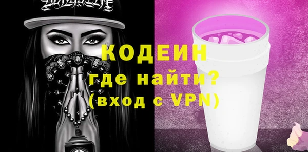 твердый Наволоки