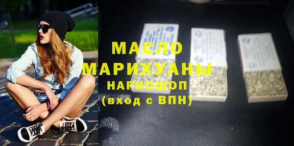 ГАЛЛЮЦИНОГЕННЫЕ ГРИБЫ Надым