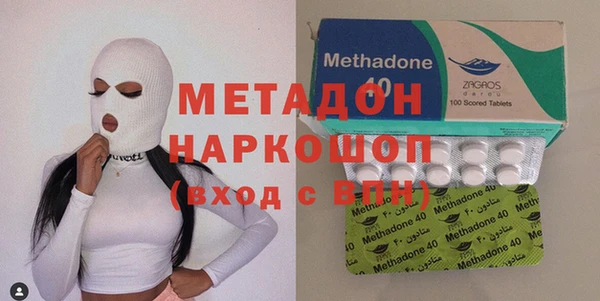 каннабис Навашино