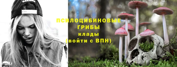твердый Наволоки