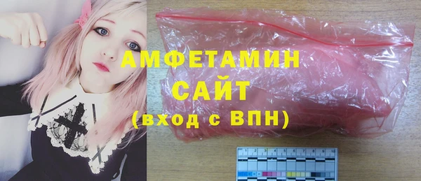 каннабис Навашино