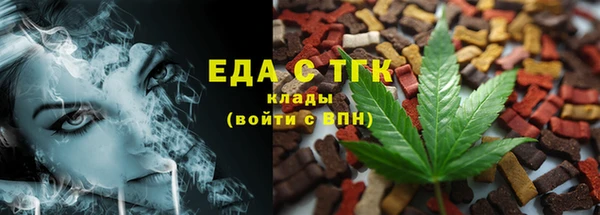 твердый Наволоки