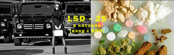твердый Наволоки